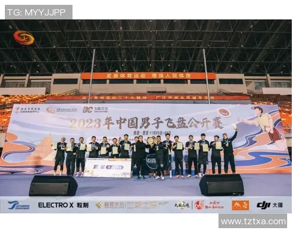 重庆飞盘队在全国飞盘配合排行榜中荣获第六名的佳绩引发关注