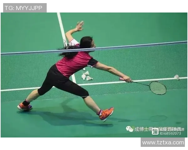 重庆羽毛球队与西安羽毛球队赛后技术分析与战术总结