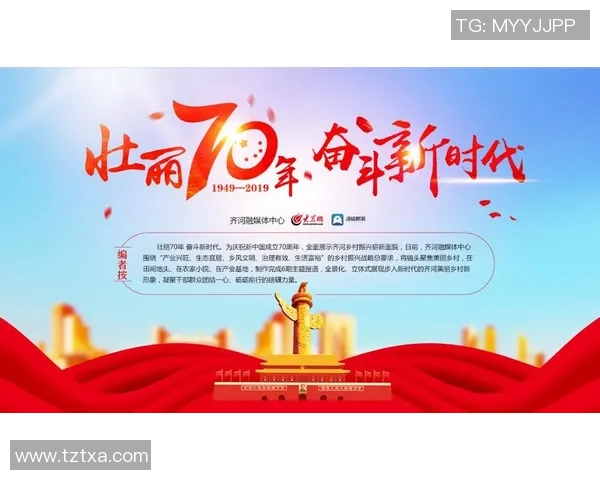 重磅专题：探索成都滑板队如何实现全面转型与创新发展之路