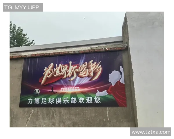 陈秀英足球生涯对话揭秘：从绿茵场到人生哲学的精彩旅程