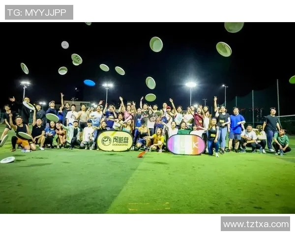 飞盘运动心理素质提升指南：从基础到精通的全方位攻略