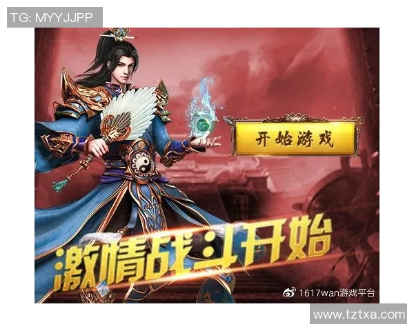 仙皇与米罗的巅峰对决谁能称霸战场引发热血沸腾的传奇之战