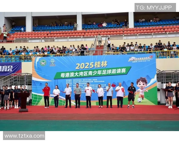 保定容大迎战泰球队全力争胜展现足球魅力与激情对决