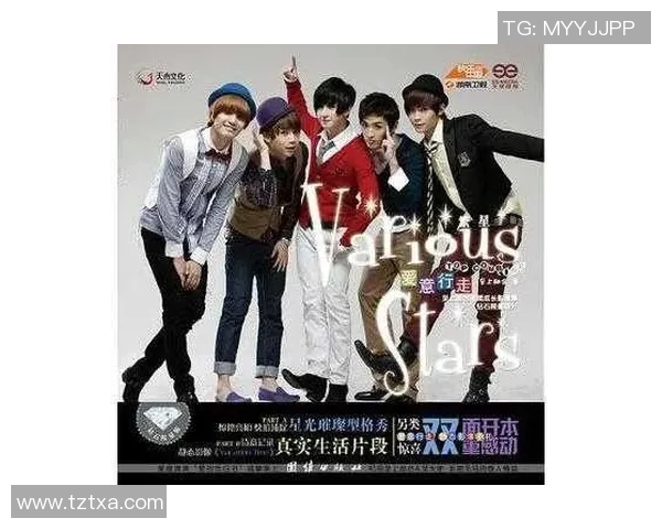 刘泽一的成长之路：从普通少年到璀璨明星的奋斗历程与心路历程