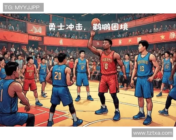 勇士与鹈鹕精彩对决NBA数据直播全程跟踪分析与战况更新