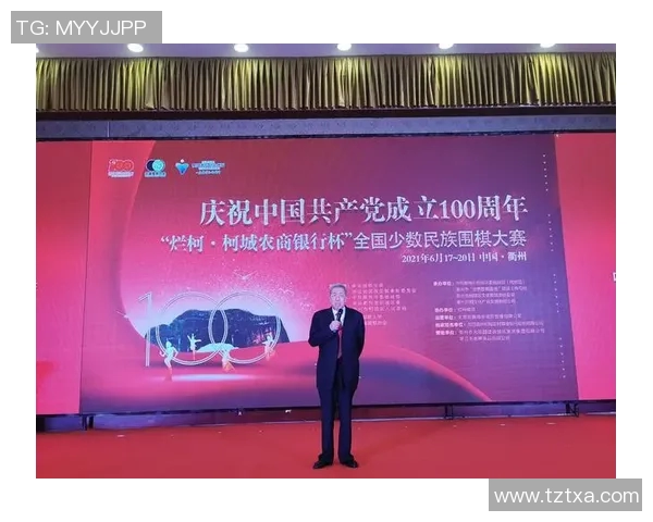 北爱尔兰与韩国围棋对抗赛精彩回顾与分析