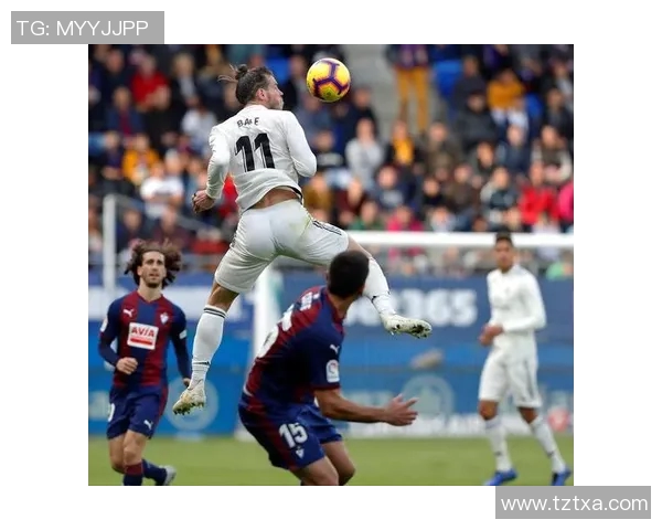 埃瓦尔主场迎战皇马精彩直播全程回顾与分析