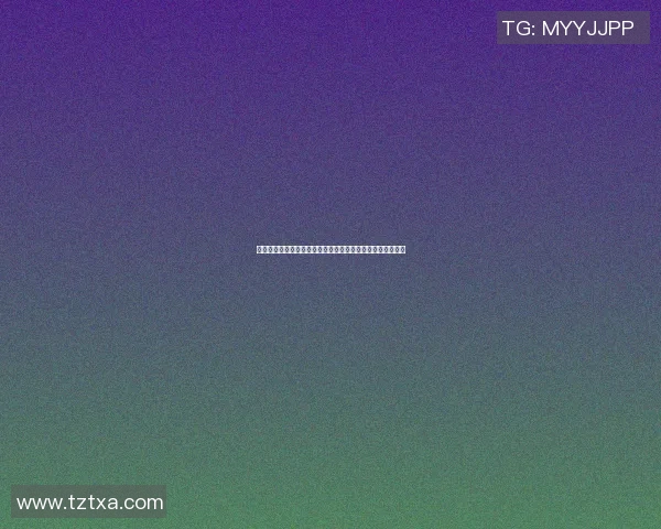 塞阿拉迎战圣保罗期待精彩对决双方球员状态成比赛关键因素