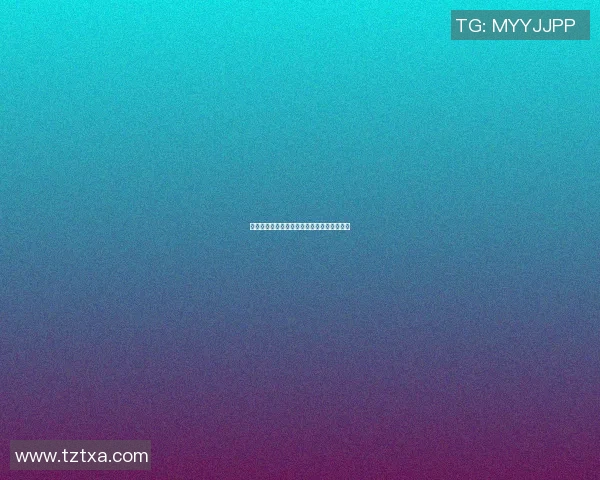 德甲精彩对决莱比锡主场迎战美因茨全力争胜