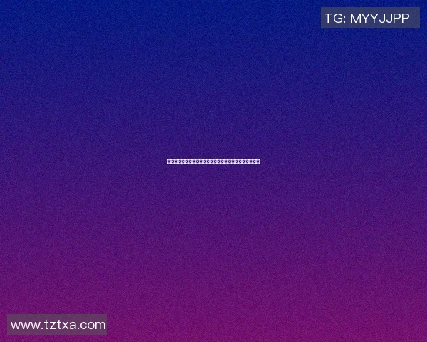 李添荣：从普通青年到行业领军人物的奋斗历程与人生启示