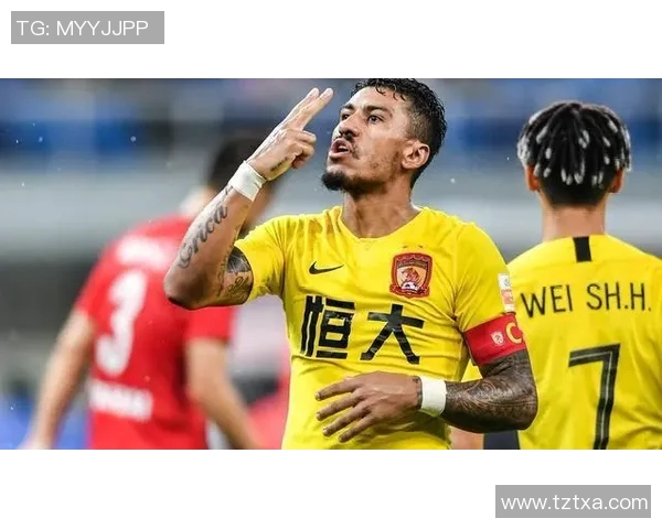 泰达与恒大历史交锋回顾及战绩分析探讨