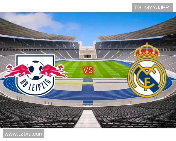 比尔森与皇马对决前瞻分析及比赛结果预测