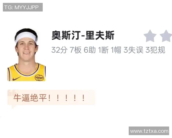 湖人逆转掘金精彩对决揭示球队韧性与战术智慧的完美结合