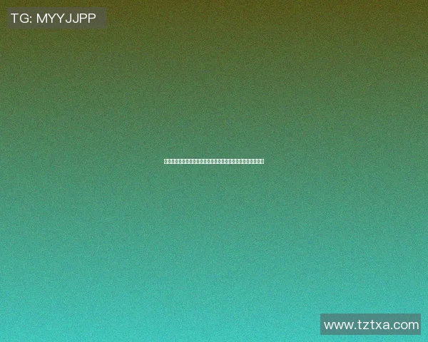 篮网与湖人精彩对决全场集锦回顾精彩瞬间与关键时刻一网打尽