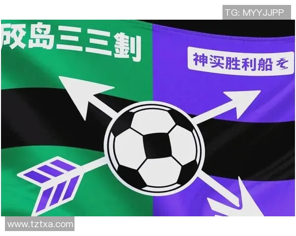 神户胜利与广岛露角激战在即球迷期待精彩对决与精彩瞬间