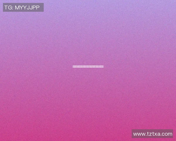 莱红牛与柏林联合对决前瞻分析及比赛结果预测