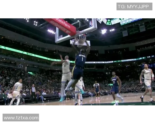 观看雄鹿对鹈鹕全场比赛的最佳渠道和平台推荐