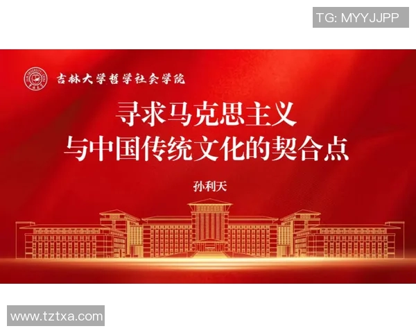 袁堂文：探索历史长河中的文化传承与创新之路