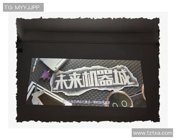 隹与兵工厂的对决探讨科技与传统制造的碰撞与未来发展方向