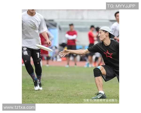 飞盘奇迹杭州队逆袭之路展现极限运动的激情与团结