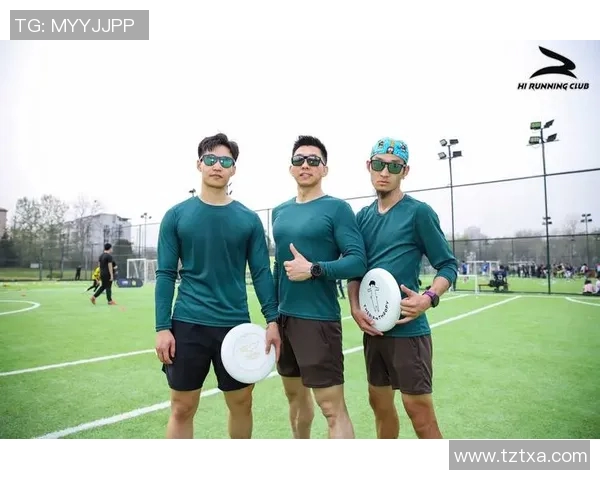 飞盘飞向世界杭州队的极限运动成长之路与荣耀追逐