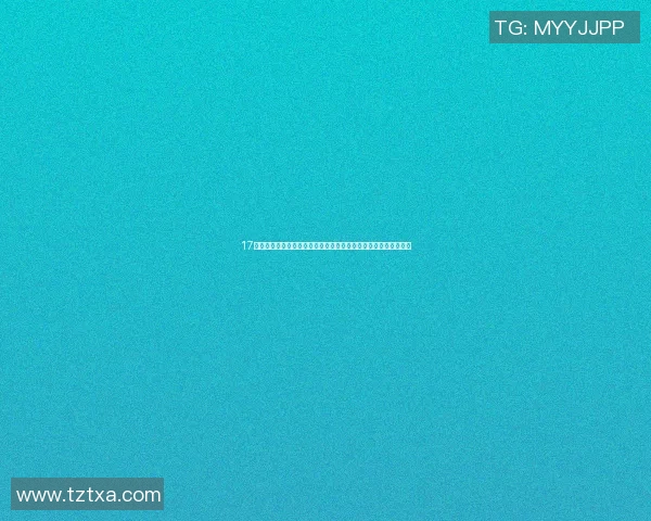 17曼联对热刺比赛分析及网盘资源分享助你掌握赛事动态与投注策略