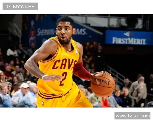 凯里欧文的篮球传奇之路：从天才少年到NBA巨星的成长历程